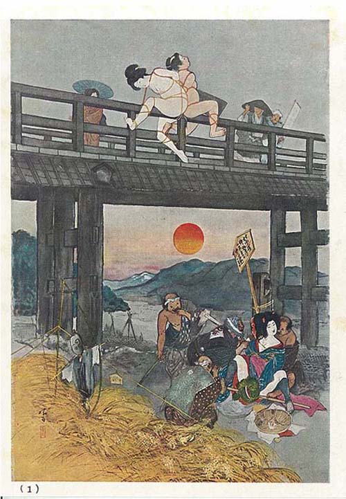 Ito Seiyu (伊藤晴雨)